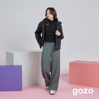 【gozo】gozo幾何字母鬆緊打褶寬褲(綠色)