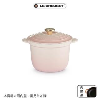 【Le Creuset】盒損福利品 萬用窈窕琺瑯鑄鐵鍋20(貝殼粉-淡金頭)