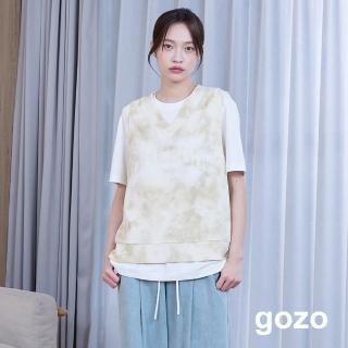 【gozo】HOMEBODY暈染外搭V領背心(兩色)