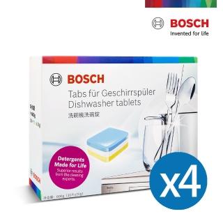 【BOSCH 博世】洗碗機洗碗錠30tabs(四盒)