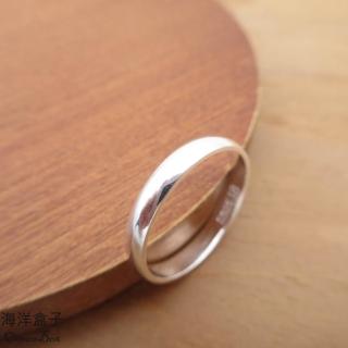 【海洋盒子】3MM寬。簡約亮面質感拋光S925純銀戒指(閉口圈.男女皆可)