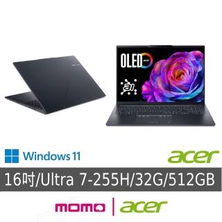 【Acer 宏碁】16吋Ultra 7輕薄AI筆電(Swift Go/SFG16-73-71S0/Ultra 7-255H/32G/512G SSD/W11/OLED)