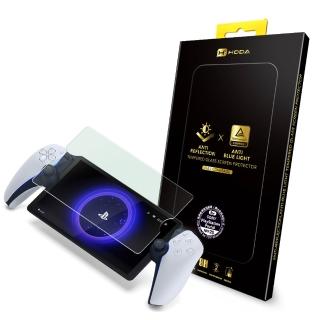 【hoda】AR抗反射抗藍光玻璃保護貼 SONY PlayStation Portal 遙控遊玩機(德國萊因T☆V RPF20認證)