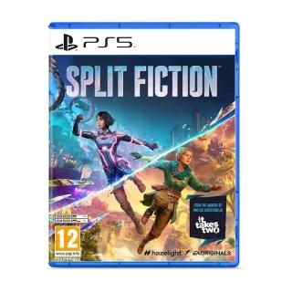 【SONY 索尼】PS5 雙影奇境 Split Fiction(國際版封面 支援中文)
