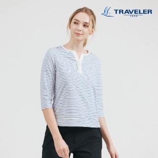 【TRAVELER 旅行者】男女款超透氣消臭吸排抗UV條紋上衣｜251TR828.829(超透氣/消臭/吸排/男女多款)