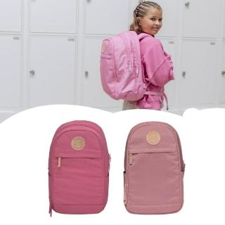 【Beckmann】Urban Midi 小大人護脊後揹包26L(挪威書包)
