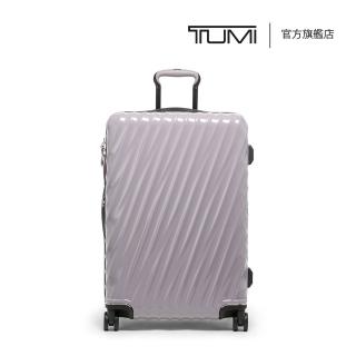 【TUMI】19 Degree 短程旅行 26 吋可擴充套件託運行李箱 - 薰衣草色(TUMI 官方旗艦店)