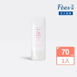 【Fees法緻】安撫全效修護霜70ml