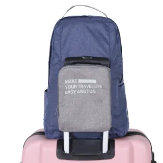 【茉家】可折疊雙肩背包登機箱拉桿包(4入)