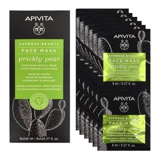 【APIVITA】仙人掌滋潤面膜 8ml x 12入(專櫃公司貨)