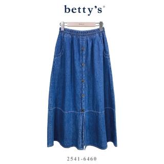 【betty’s 貝蒂思】前中排釦牛仔長裙(牛仔藍)