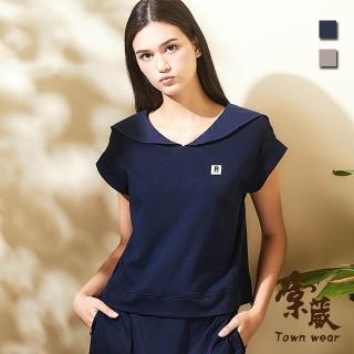 【TOWN’WEAR 棠葳】純棉休閒翻領上衣 2色(中大尺碼/女上衣/女上著/短袖/素色/棉質/百搭/修身/套裝)