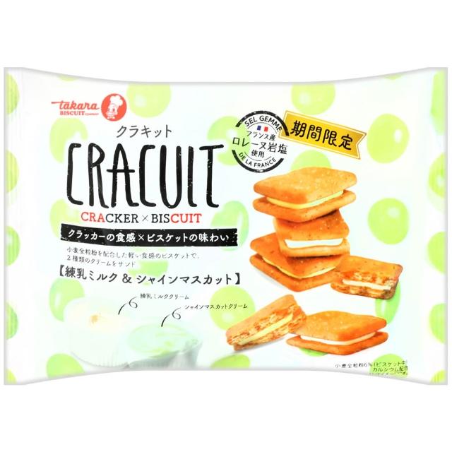 【寶製果】Cracult綜合夾心餅乾136g