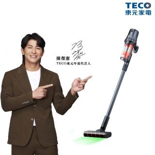 【陳傑憲代言TECO 東元】綠光顯塵無線吸塵器XJ2501CB(23Kpa/九錐氣旋/HEPA過濾/絨毛電動滾刷/momo獨家)