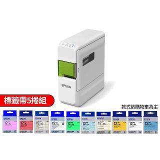 【EPSON】官方直營 搭5捲標籤帶★LW-C410 文創風家用藍芽手寫標籤機(3年保固組/自動裁切/適用6-18mm)