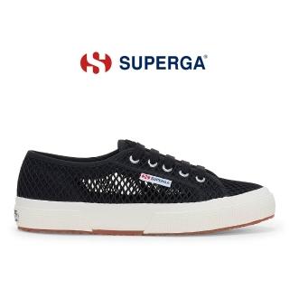 【SUPERGA】休閒鞋 女鞋 網面鞋 3750 經典系列 透氣 鏤空 黑 S2135GW-005
