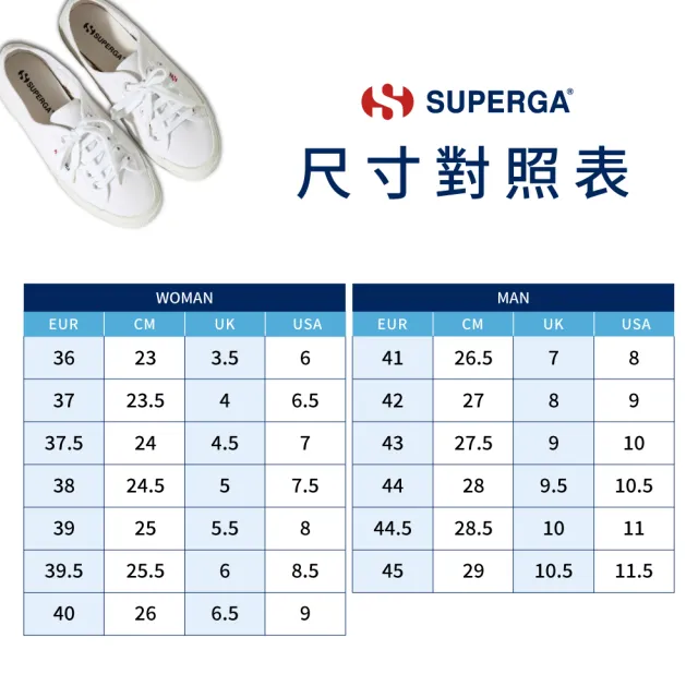 【SUPERGA】休閒鞋 女鞋 網面鞋 3750 經典系列 透氣 鏤空 黑 S2135GW-005