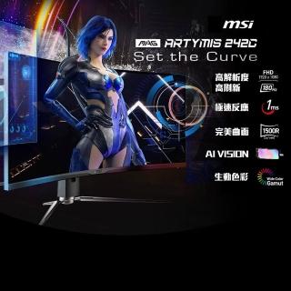 2入組★【MSI 微星】MAG 242C 24型 VA FHD 180Hz 曲面電競螢幕(Adaptive-Sync/1500R)