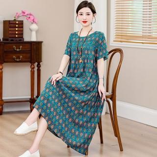 【K.W.】韓國進口粉紅美人棉稠圖騰洋裝(亞棉 花卉天絲 小香風 涼感背心 共1色)