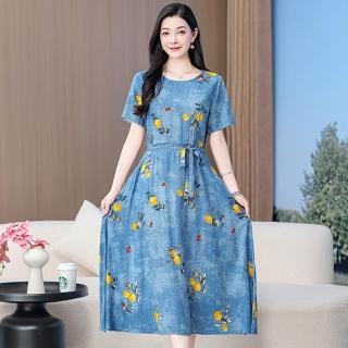 【K.W.】韓國進口粉紅愛戀棉稠圖騰洋裝(亞棉 花卉天絲 小香風 涼感背心 共1色)