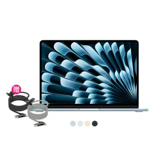 【Apple】磁吸傳輸線★Macbook Air 13.6吋 M4 晶片 10核心CPU 與 10核心GPU 16G/512G SSD(2025)