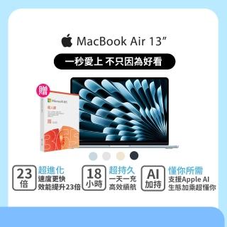 【Apple】微軟365個人版★Macbook Air 13.6吋 M4 晶片 10核心CPU 與 10核心GPU 24G/512G SSD(2025)