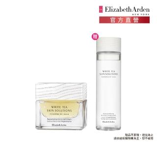 【伊麗莎白雅頓】官方直營 白茶敏感肌修護組 Elizabeth Arden(水凝霜50ml+化妝水200ml)