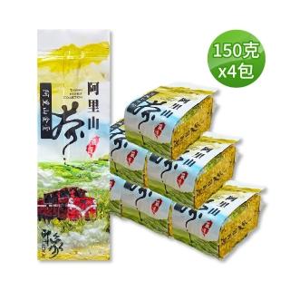 【名池茶業】阿里山首採春茶花奶香高山金萱烏龍150gx4包(共1斤；春茶精選)