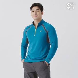 【ADISI】男防曬抑菌半門襟長袖排汗衣 AL2511020 墨藍(抗UV 吸濕排汗 防臭 彈性 排汗衣)