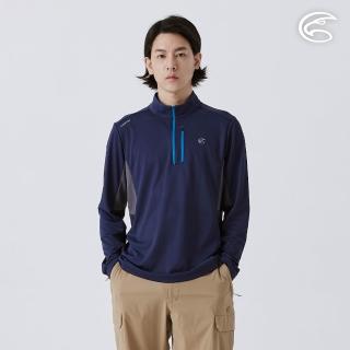 【ADISI】男防曬抑菌半門襟長袖排汗衣 AL2511021 青玉(抗UV 吸濕排汗 防臭 彈性 排汗衣)