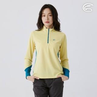 【ADISI】女防曬抑菌半門襟長袖排汗衣 AL2511024 青檸黃(抗UV 吸濕排汗 防臭 彈性 排汗衣)