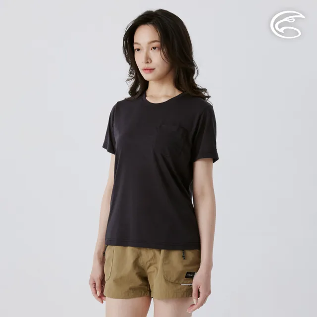 【ADISI】女drirelease羊毛消臭抑菌快排上衣 AL2511003 石墨(吸濕 快乾 抗臭 親膚 排汗衣)