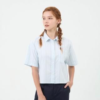 【GIORDANO 佐丹奴】女裝彈力牛津紡短袖襯衫(77 藍X白)