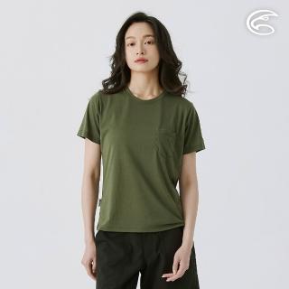 【ADISI】女drirelease羊毛消臭抑菌快排上衣 AL2511003 橄綠(吸濕 快乾 抗臭 親膚 排汗衣)