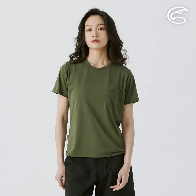 【ADISI】女drirelease羊毛消臭抑菌快排上衣 AL2511003 橄綠(吸濕 快乾 抗臭 親膚 排汗衣)