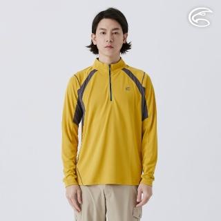 【ADISI】男防曬抑菌半門襟長袖排汗衣 AL2511020 萊姆黃(抗UV 吸濕排汗 防臭 彈性 排汗衣)