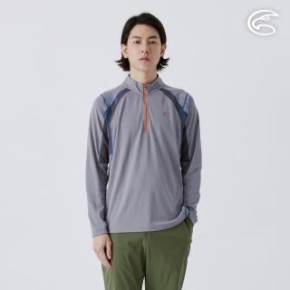 【ADISI】男防曬抑菌半門襟長袖排汗衣AL2511020岩石灰(抗UV 吸濕排汗 防臭 彈性 排汗衣)