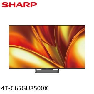 【SHARP 夏普】65型 AQUOS LED 4K Google TV聯網液晶顯示器/含桌上安裝/不含壁掛(4T-C65GU8500X)