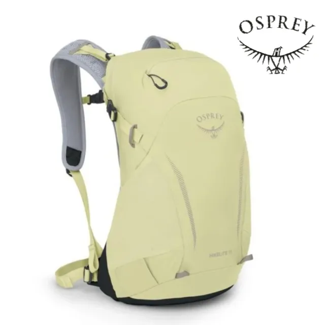 【Osprey】雙11 Hikelite 18 輕量網架背包 星塵黃/灰狼(健行背包 運動後背包 多功能背包)