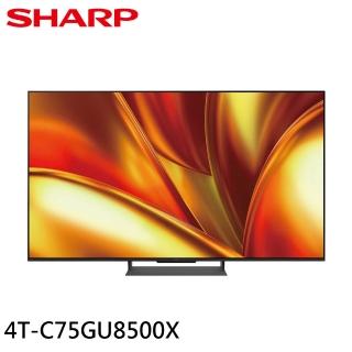 【SHARP 夏普】75型 AQUOS LED 4K Google TV聯網液晶顯示器/含桌上安裝/不含壁掛(4T-C75GU8500X)