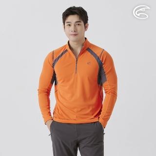 【ADISI】男防曬抑菌半門襟長袖排汗衣 AL2511020 橘褐色(抗UV 吸濕排汗 防臭 彈性 排汗衣)