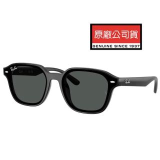 【RayBan 雷朋】亞洲版 時尚太陽眼鏡 RB4458D 601/87 黑框抗UV深灰鏡片 公司貨