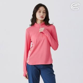 【ADISI】女防曬抑菌半門襟長袖排汗衣 AL2511022 深粉(抗UV 吸濕排汗 防臭 彈性 排汗衣)