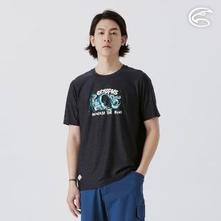 【ADISI】男浪花洞洞短袖圓領透氣圖T AL2511010 藍黑(透氣 吸濕排汗 快乾 輕量 彈性 排汗衣)