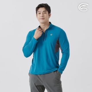 【ADISI】男防曬抑菌半門襟長袖排汗衣 AL2511021 墨藍(抗UV 吸濕排汗 防臭 彈性 排汗衣)