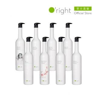 【O’right 歐萊德】全系列洗髮精1000ml(多款任選/控油/去屑/豐盈/舒敏/保濕/止癢/養護)