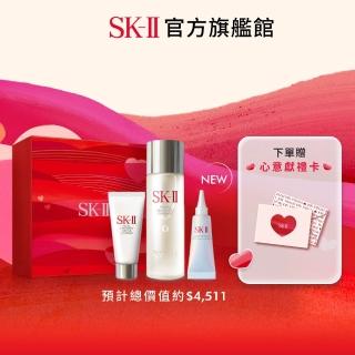 【SK-II】PITERA 光蘊恆璨新客組套裝(限量版/青春露75ml+小燈泡精華10ml+潔面乳20g)