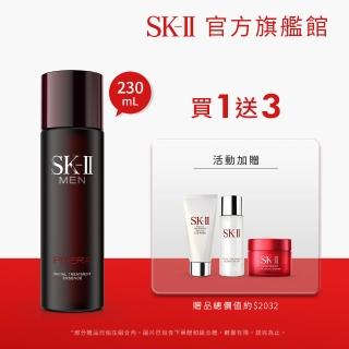 【SK-II官方直營】男士青春經典限量組 男士青春露230ml(保濕精華液/臉部保養)