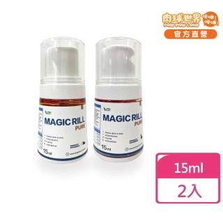 【PAW PAW LAND 肉球世界】神奇的南極磷蝦油 15ml 2入組(寵物保健/貓狗皮膚保健/OMEGA 3/蝦紅素/DHA)