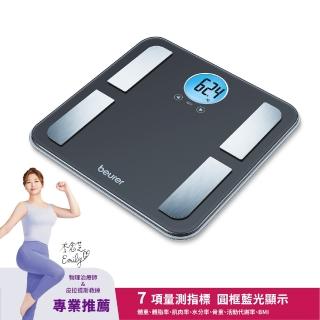 【beurer 德國博依】七合一身體組成體脂計 BF 195(德國博依 三年保固)